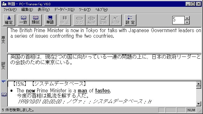 Ζf[^x[X
