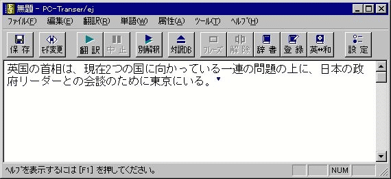 ҏW