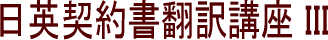 p_񏑖|uIII