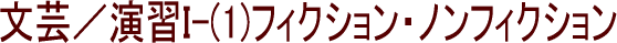 |^KI-(1)tBNVEmtBNV