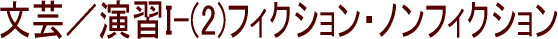 |^KI-(1)tBNVEmtBNV