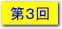 ��R��